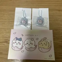 ちいかわBaby トレーディングPVCぷっくりキーホルダー カニちゃん(古本屋)