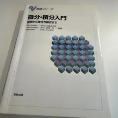 Item thumbnail for item 13dd92bc-87bb-429e-8865-4bb0b82f4a3a