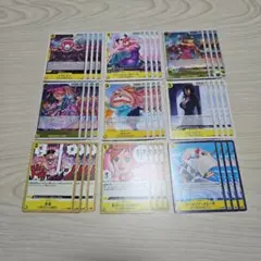 ワンピースカード　セット　黄17