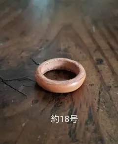 Item thumbnail for item b9762eb8-b1ca-4479-accf-2cbe20ca2f74