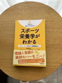 Item thumbnail for item 43158377-9c43-4a5a-a12a-4eb4d241b467