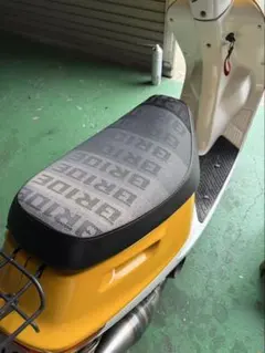 2026年最新】dio af18 シートの人気アイテム - メルカリ