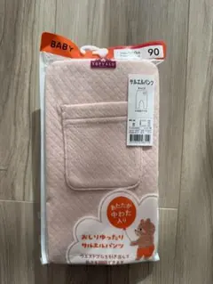トップバリュ キルト サルエルパンツ レギンス ベビー肌着 90㎝のサムネイル