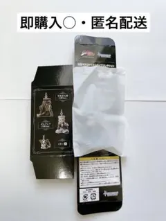 ジョジョの奇妙な冒険　超像マスコット ストラップ コレクション　ポルナレフ　子供