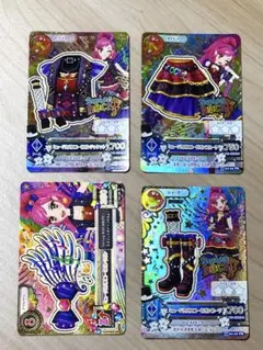 いぇぴ様 リクエスト 4点 まとめ商品