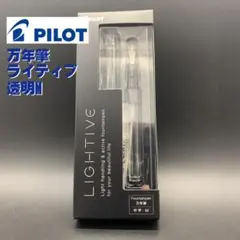 Item thumbnail for item 9017d81c-5bc3-47bd-a762-d8ee3bec44c8