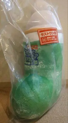 コメダ珈琲 一番くじ ラストワン賞