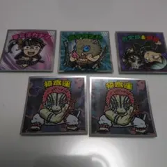 鬼滅の刃ビックリマンチョコシール