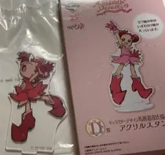 2025年最新】春風ぽっぷの人気アイテム - メルカリ