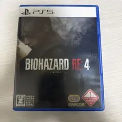 バイオハザードre4 BIOHAZARD RE:4 PS5