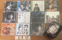 高橋優　シングル　CD まとめ売り　11枚　　トイレットペーパー 高橋優 シングル アルバム CD まとめ売り 12枚 トイレットペーパー