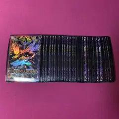 2026年最新】マッドロマノフの人気アイテム - メルカリ