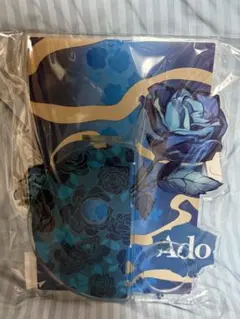 Item thumbnail for item b2e50c79-0fea-4c71-abc4-264909a11341