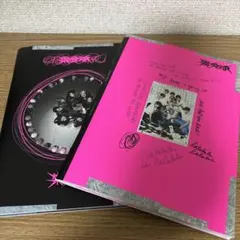 straykids 樂star 2枚セット