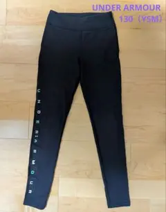 UNDER ARMOUR　レギンス 黒　130