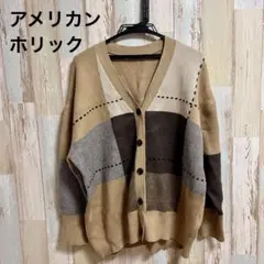 Item thumbnail for item 73ae0f56-c161-4e97-8c71-f483015df7bd