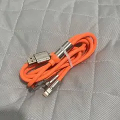 3in1 1m 充電器 オレンジ