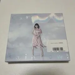 水瀬祈　Catch the Rainbow! CD・BDセット