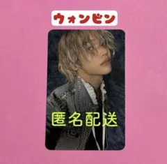 RIIZE ウォンビン Fame トレカ catalogue ver