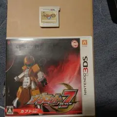 妖怪ウォッチ本家2とメダロット7の2つセット