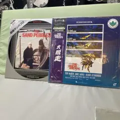 Item thumbnail for item 3f4c1c6e-5358-42f2-8469-755741935076