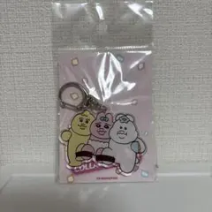 Item thumbnail for item 259acf2d-7a96-4159-aad6-35d239ef606d