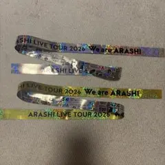 2026年最新】嵐 銀テープの人気アイテム - メルカリ