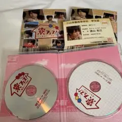 寮フェス!～最後の七不思議～ 豪華版('12メディアプルポ)〈2枚組〉　特典付き
