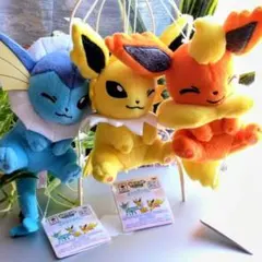 ポケモン　シャワーズ　サンダース　ブースター　くつろぎタイム✨　マスコット ポケモン シャワーズ サンダース ブースター くつろぎタイム