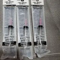 注射器型スポイト 5ml3本セットのサムネイル