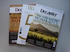 ワインデキャンタ誌（英語） 2025年7月～9月号　3冊セット
