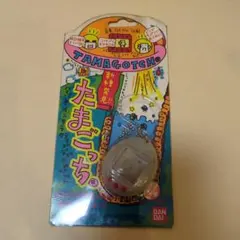 新種発見 たまごっち 白スケルトン (初代たまごっち)