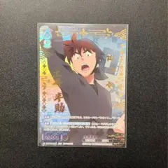 忍たま乱太郎 ヴァイスシュヴァルツ ブラウ NTM 土井半助