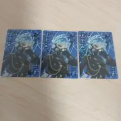 ツイステ ブレイジングジュエル オーロラカード オルト・シュラウド