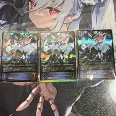 2026年最新】リーシェナ lgの人気アイテム - メルカリ