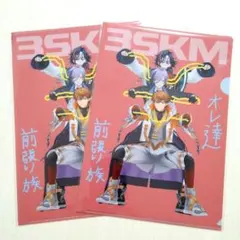にじさんじ セブンコラボ 3SKM クリアファイルのサムネイル