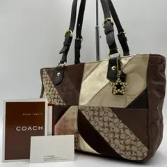 良品 COACH トートバッグ キャンバス ブラウン シグネチャー パッチワーク