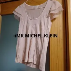 iiMK MICHEL KLEIN きれいめピンクカットソーのサムネイル