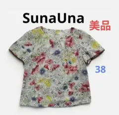 美品★ SunaUna スーナウーナ 花柄 半袖ブラウス 38のサムネイル