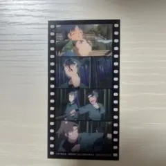 忍たま乱太郎 映画 コマフィルム風しおり 入場者特典