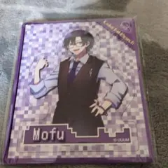 カラフルピーチ　もふ　マグネット つまんでつなげてますこっと2