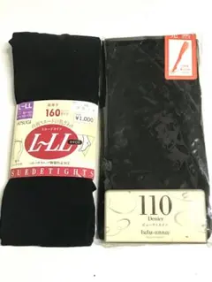 アツギ、チュチュアンナ　タイツまとめて2足 新品　★か9026