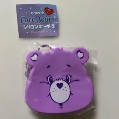 ケアベア シリコンポーチ 2