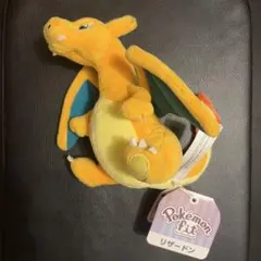 ポケモン リザードン ぬいぐるみ 2点セット