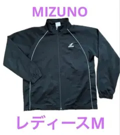MIZUNO スーパースター ジャージ トップス　ジャケット スポーツウェア　黒
