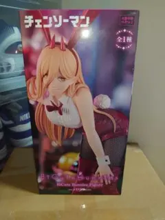 チェンソーマン　パワー　バニー　フィギュア　BiCute Bunnies