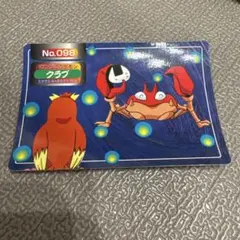 コダック ポケモンカード トップサン No.054 - メルカリ