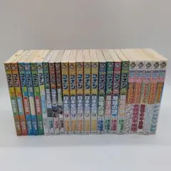 【23冊セット】名探偵コナン 学習まんがシリーズ　理科、推理、実験 観察ファイル
