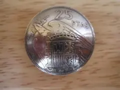 コンチョ　スペイン２５ペセタ　イーグル　約２５ｍｍ