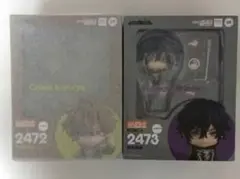 ねんどろいど　Paradox Live　九頭竜智生　辰宮 晴臣